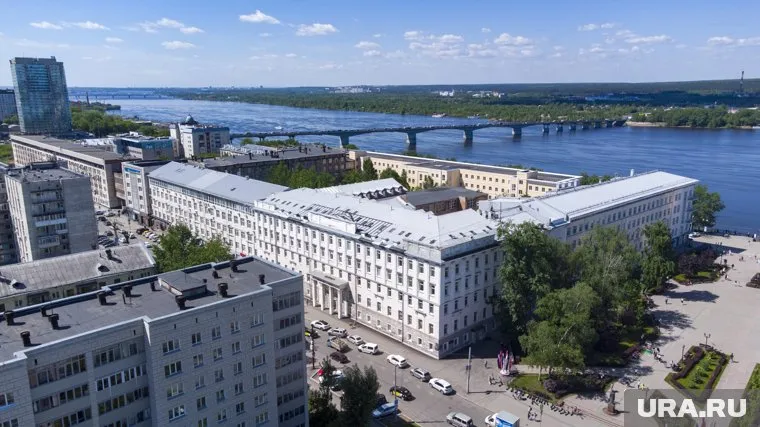 Заявку от Перми комиссия назвала «качественно проработанной»