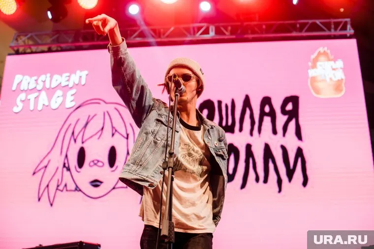 Пошлая Молли после осуждения РФ практически осталась без доходов, передает Shot