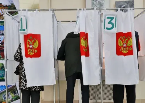 Выборы в курганскую облдуму в 2025 году