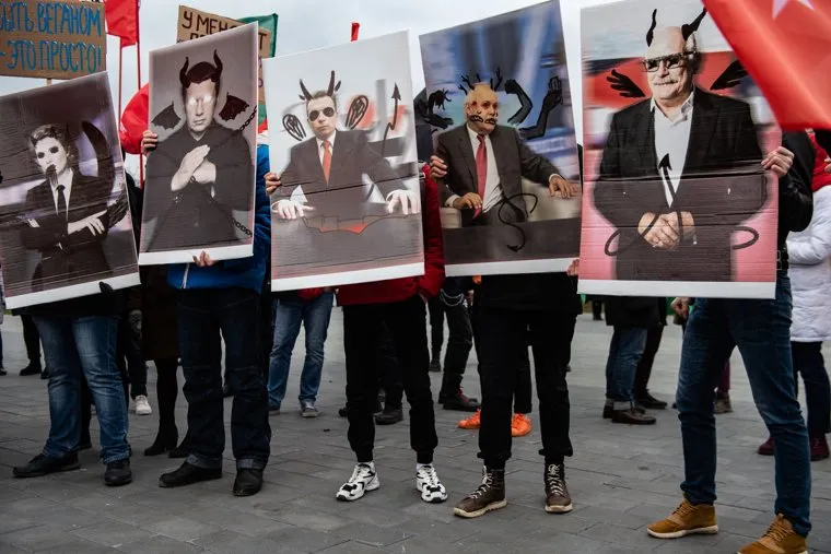 Акция «Антикапитализм. Марш бесов». Екатеринбург