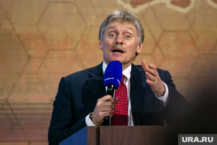 Дмитрий Песков прокомментировал ситуацию