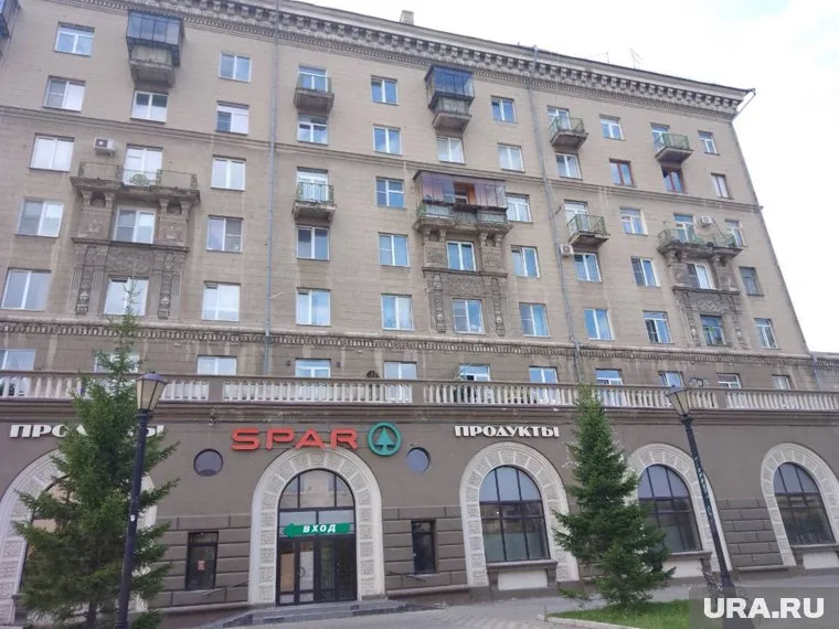 Магнитогорск