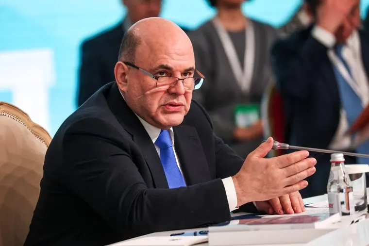 Михаил Мишустин на заседании Евразийского Экономического Союза. Алма-ата