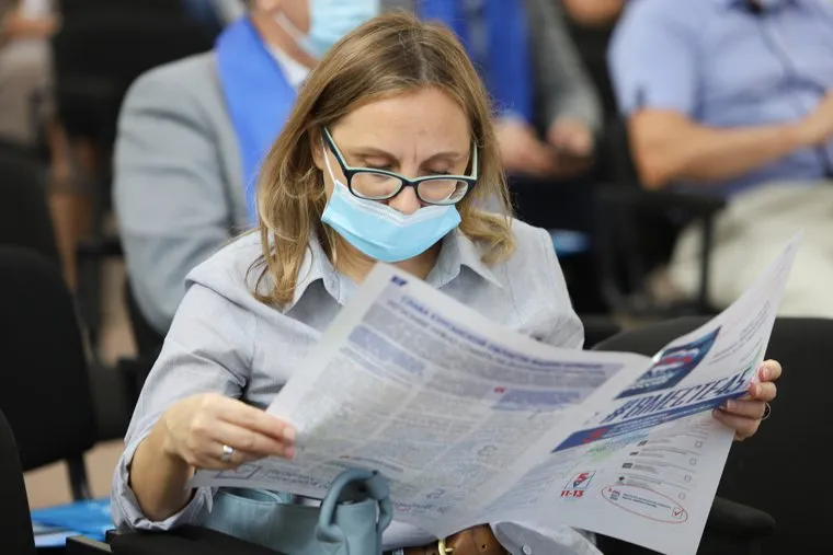 Секретарь генсовета «Единой России» Андрей Турчак на форуме партии "Энергия развития". Курган