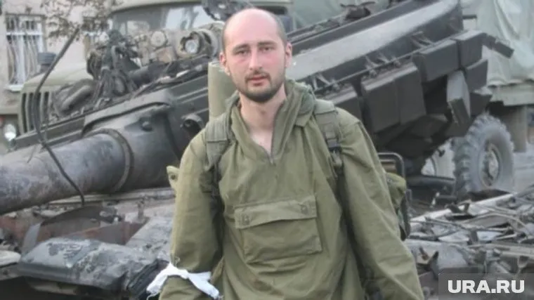 Журналиста застрелили 29 мая