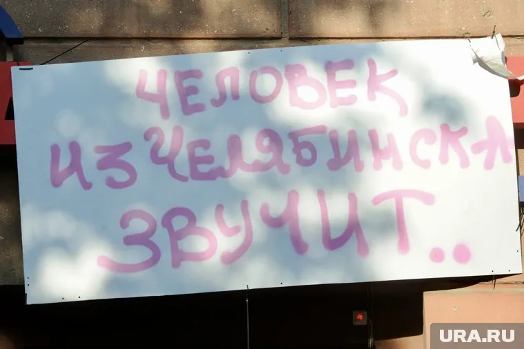 alt-text