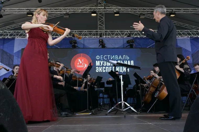 Празднование Дня города. Тобольск