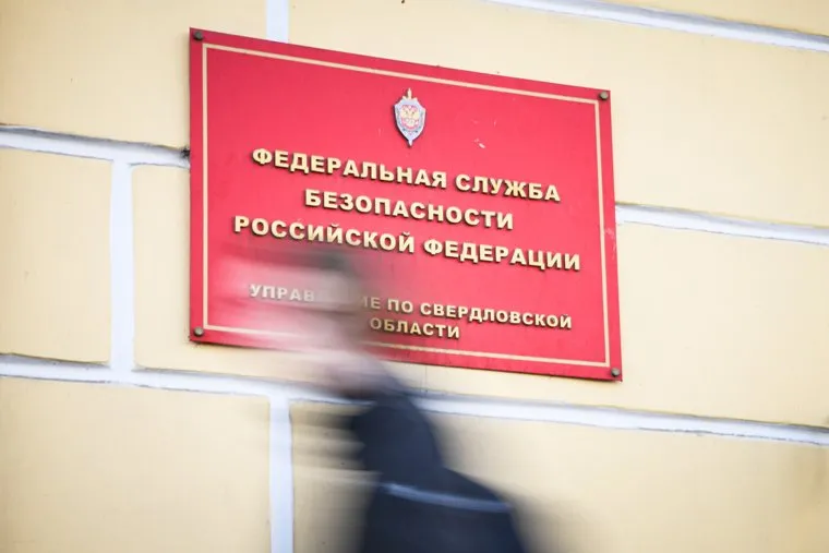 Виды Екатеринбурга