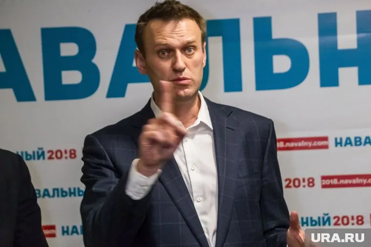 Поводом для вызова послужила ситуация с болезнью Навального