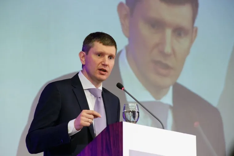 XII съезд совета муниципальных образований Пермского края. Пермь, решетников максим