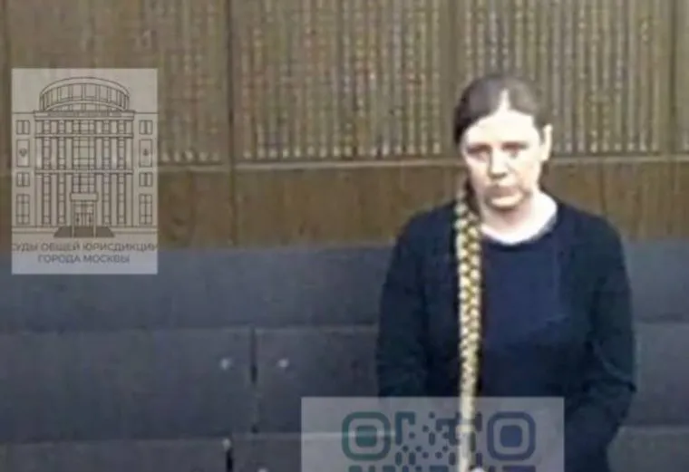 Сотрудница "Челябинскавтодора" Наталья Чеснокова может являться участницей преступного сговора 