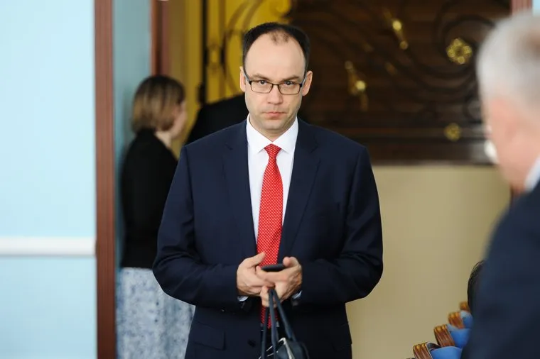 Областное совещание при Губернаторе Челябинской области. Челябинск