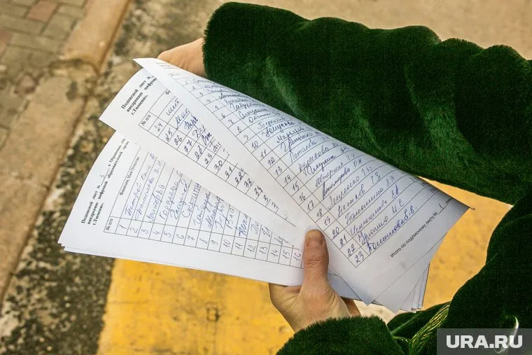 Формат дистанционного образования действует для учеников 6 — 10-х классов тюменских школ