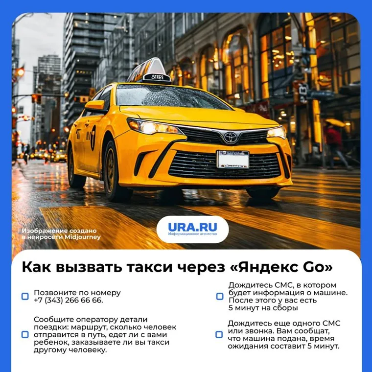 alt-text