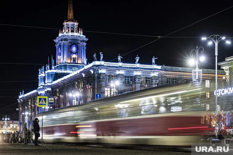 Власти Екатеринбурга планируют, что поступления в бюджет от турналога в 2025 году составят 80 млн рублей