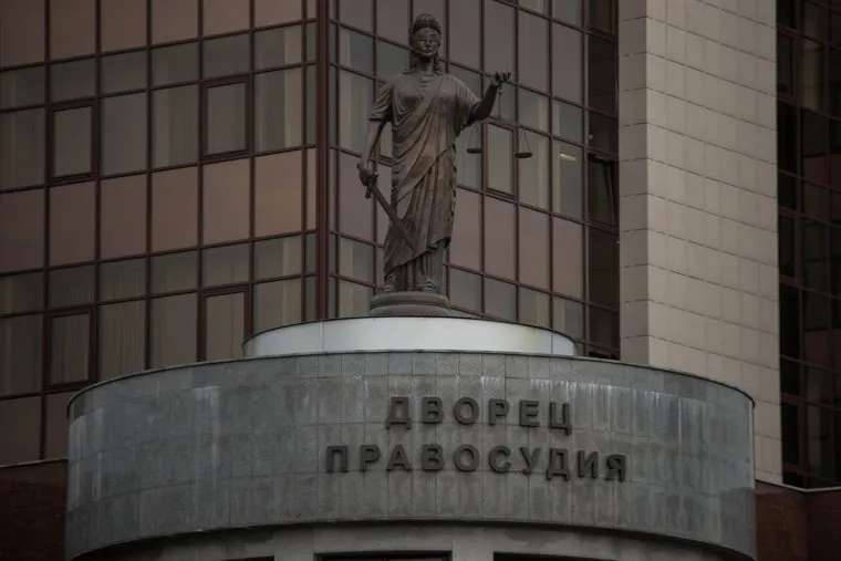 Судебное заседание по Евгению Маленкину в Областном суде. Екатеринбург