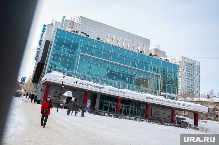 Показы идут всю неделю в «Кристалле»