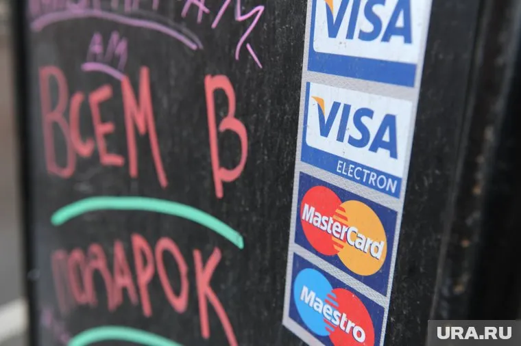 Леонид Кравчук предлагает оставить Россию без международной расчетной системы SWIFT