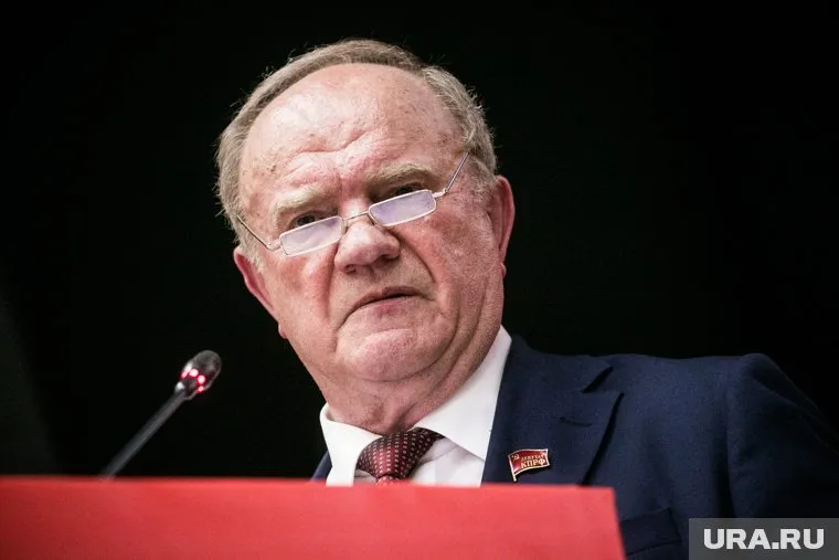 Геннадий Зюганов не будет баллотироваться на пост президента в пятый раз