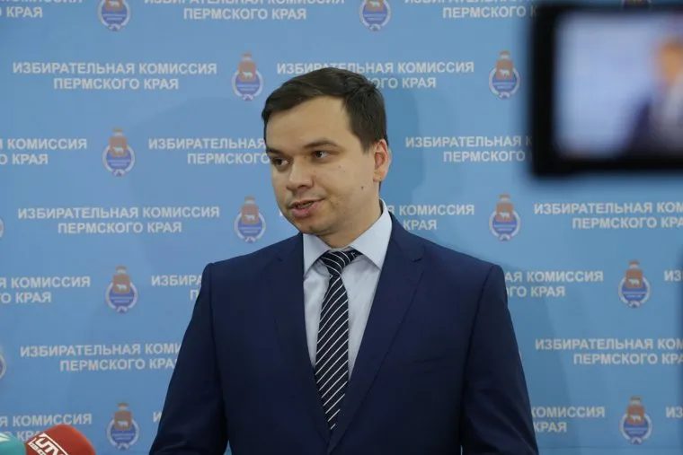 Избирательная комиссия Пермского края. Проверка подписей, собранных кандидатами. Пермь