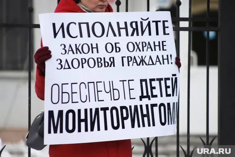 Организаторы хотели посвятить пикет больным диабетом детям