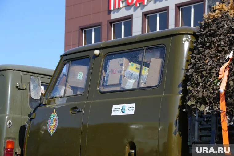 30 автомобилей отправили в зону проведения спецоперации