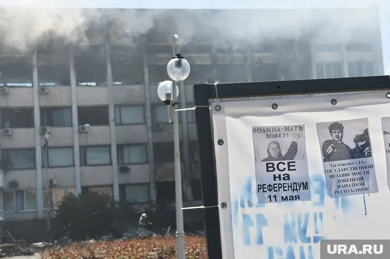 Днем ранее националисты взорвали жилой дом в Мариуполе