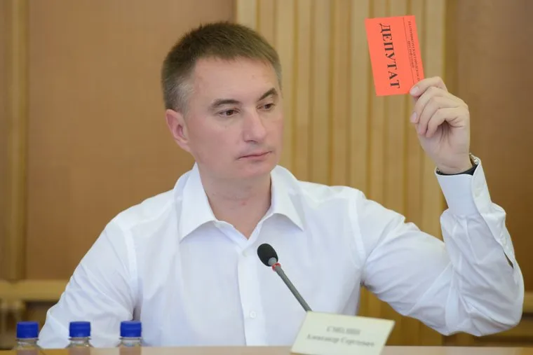 Последнее заседание Городской Думы Екатеринбурга Шестого созыва