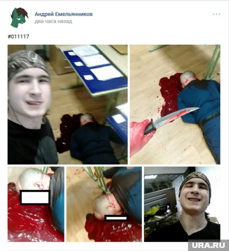 По источникам СМИ, никакого конфликта между студентом и преподавателем не было