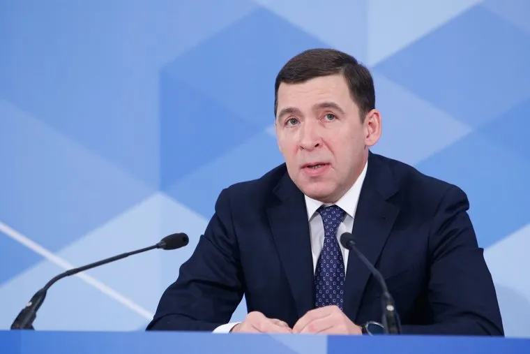 Пресс-конференция губернатора Свердловской области Евгения Куйвашева. Екатеринбург