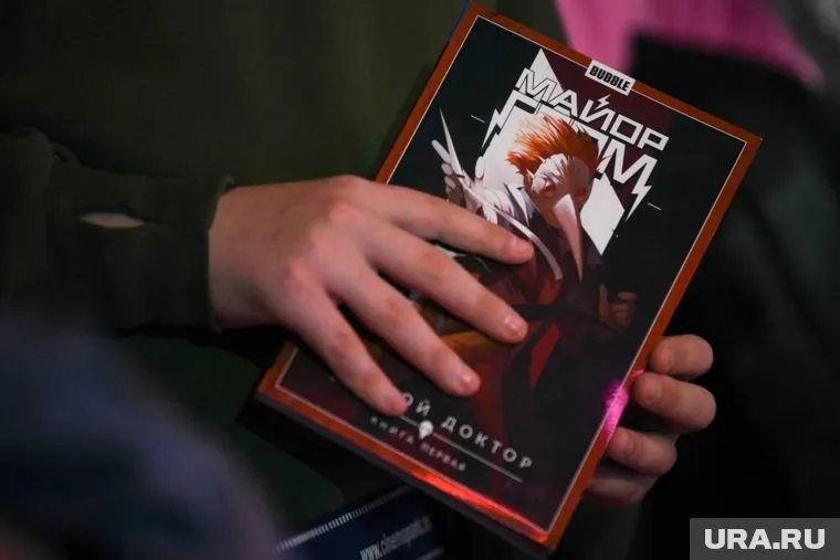 «Майор Гром» создан российским издательством Bubble Comics