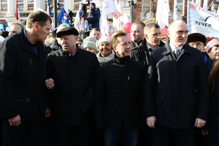 День народного единства в Челябинске, тефтелев евгений, бурматов владимир, дубровский борис, барышев андрей