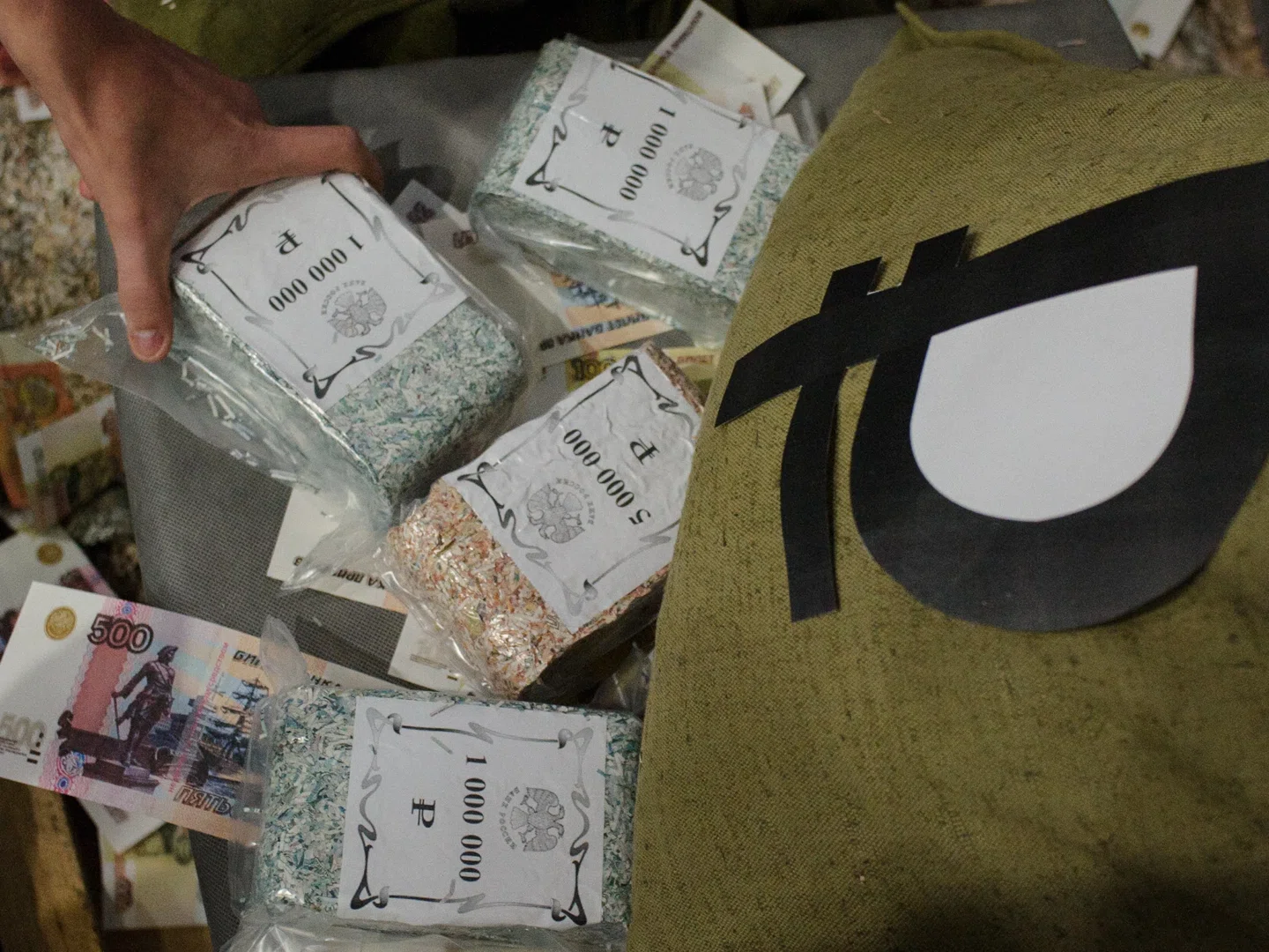 Риски резкого снижения ключевой ставки в России: обзор тренда и прогнозы