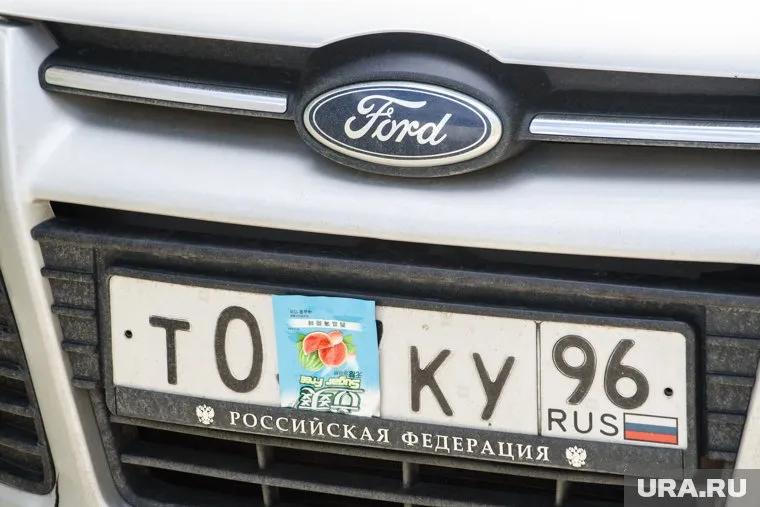 Номеров может хватить на два года