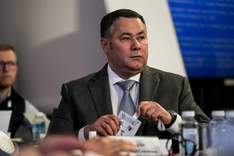 Семинар-совещание по транспорту к заседанию Госсовета. Москва