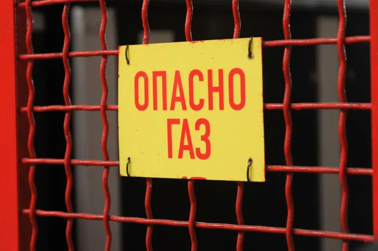 ЧТПЗ Челябинск