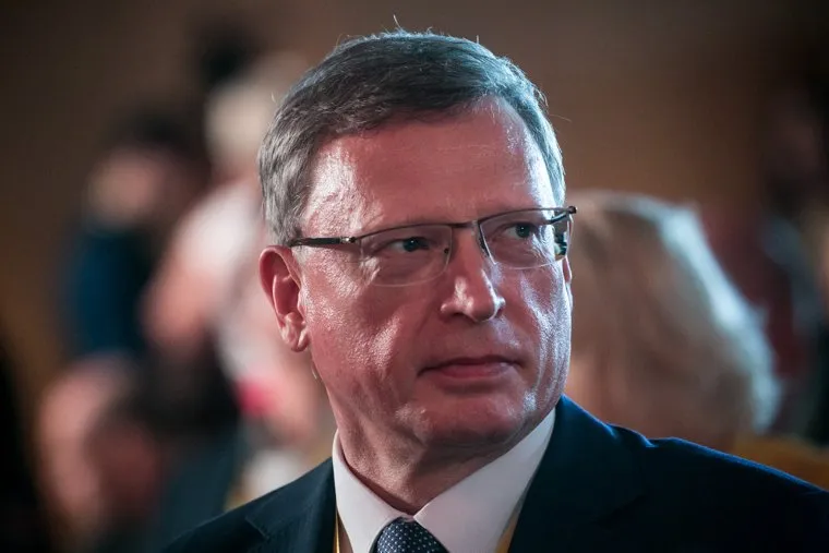 XI съезд партии Справедливая Россия - За Правду. Москва