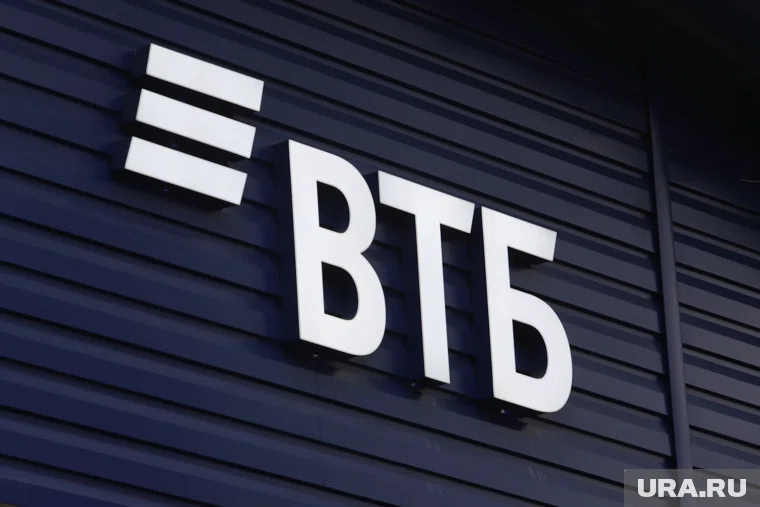 ВТБ улучшит условия по ипотечным программам