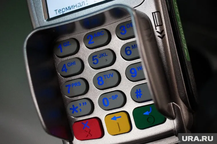 Сургутяне не могут оплатить покупки в некоторых бутиках по карте