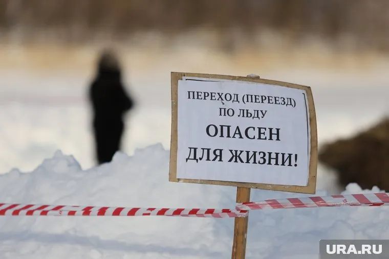 Возле водоемов в Кургане появились запрещающие аншлаги