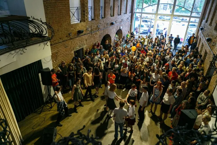 Ural Music Night 2017. Ночь Музыки. Екатеринбург