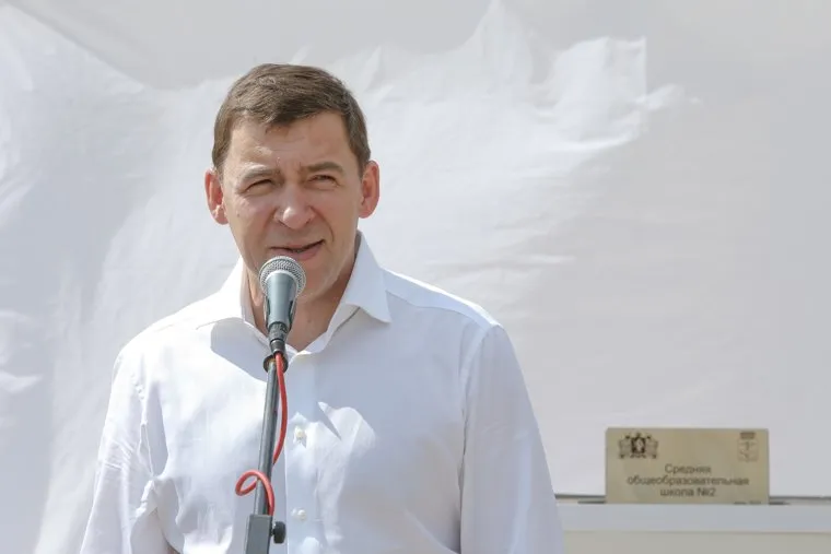 Школа в Краснотурьинске. Свердловская область