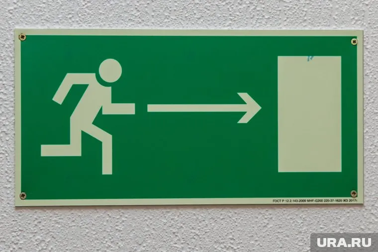 Из здания на Бульваре Гагарина эвакуируют сотрудников министерств