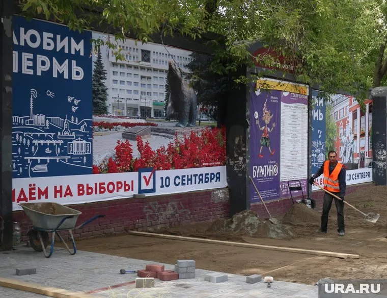 Пермяков активно зовут на выборы, но, как оказывается, стараются далеко не все