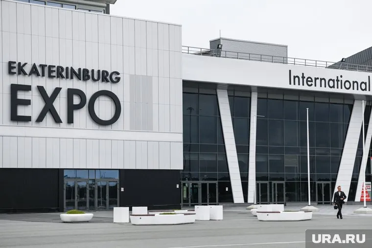 Масштабный форум для представителей бизнеса URAL HR-FORUM собрал в екатеринбургском «ЭКСПО» более тысячи специалистов