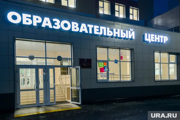 Алексей Текслер сообщил о новой мере поддержки молодых педагогов