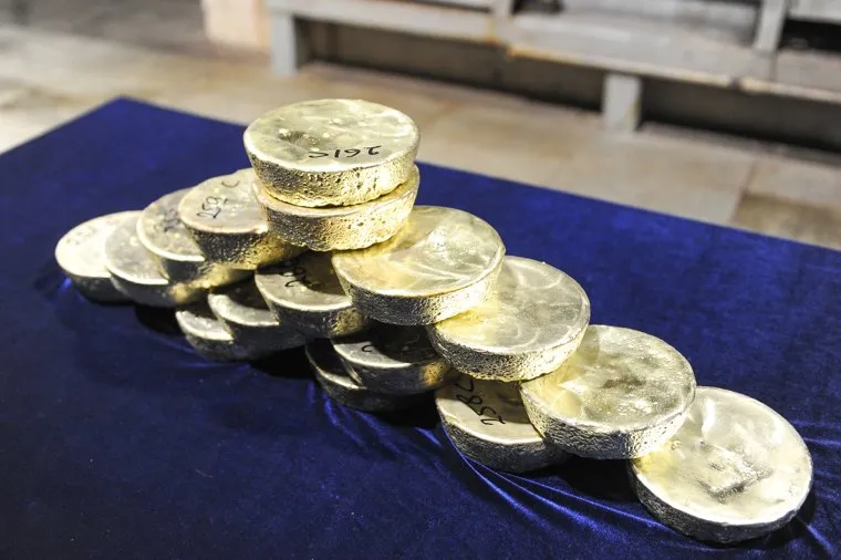 Южуралзолото ЮГК Струков Пласт Челябинск, золото, слитки, лигатурный сплав