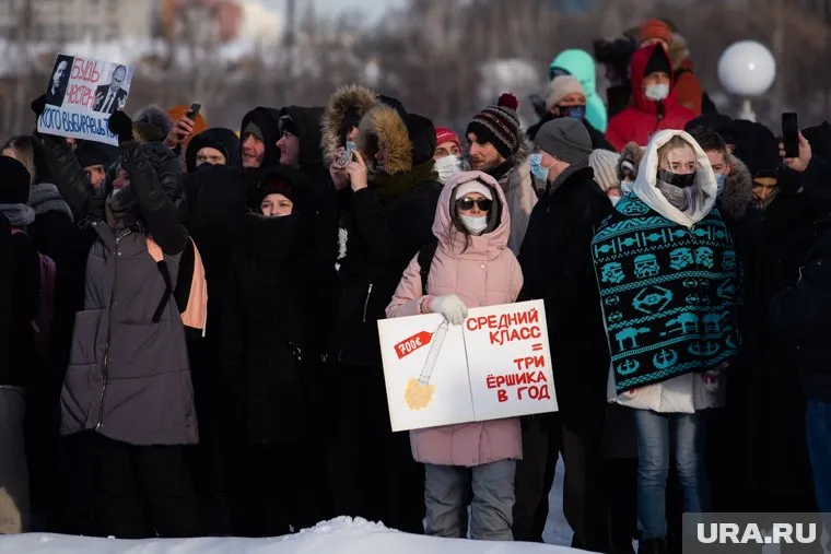 В МВД попросили свердловчан не поддаваться на провокации, связанные с незаконными митингами