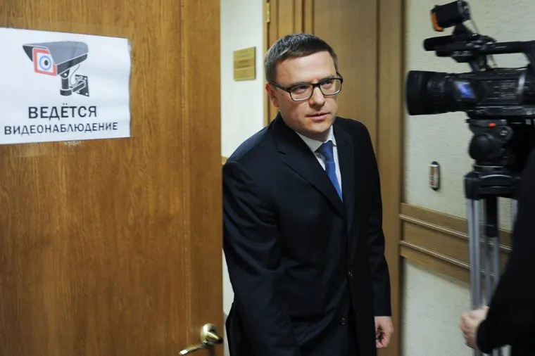 Алексей Текслер выдвинулся на выборы губернатора Челябинской области. Челябинск