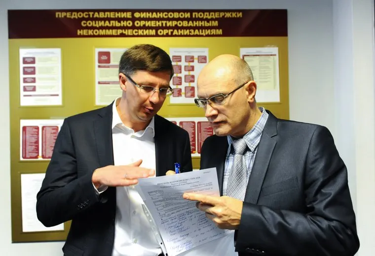 Заседание городской думы. Челябинск., карелин сергей